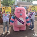 서울도곡초등학교 이미지