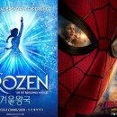 스파이더맨