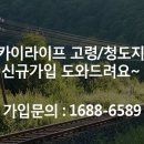 에이원정보통신