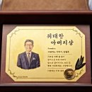 랄라팩토리