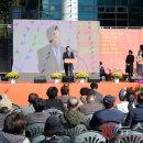 [K뉴스통신=박용효 기자] 2일 용인시청 하늘광장에서 제30회 농업인의 날 행사가 열렸다. 출처 : K뉴스통신(https://www. 이미지