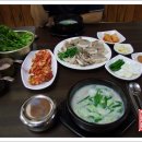 대구맛집]송림국밥 진~한 돼지사골의 돼지국밥 이미지