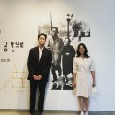환기미술관 이미지