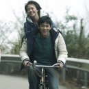 소울메이트 이미지