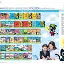 해피클래스학원 이미지