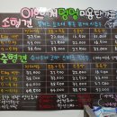 이쁘개멍멍