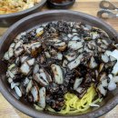 뿜뿌이 이미지