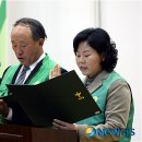 뉴그린코리아 이미지