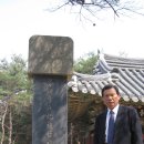 고백당 이미지