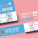 퍼스트안경.콘텍트 이미지