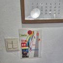 을지바른의원 이미지