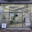 달리는커피첨단