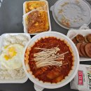안가네김치찜 - 김천시 모암길 232 | 안가네김치찜