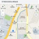 또또 노래연습장 이미지