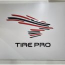 타이어프로 (탄현점) 이미지