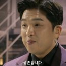 속초마리나호텔 이미지