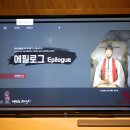 대건기획 - 중랑구 망우로42길 22 | 대건기획