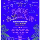 주6동 이미지