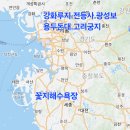 서해 이미지