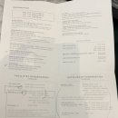 ㈜썬앤시티 | 해운대 그랜드조선부산 디럭스시티뷰킹 DELUXE CITY VIEW KING 투숙 상세 후기(부대시설/어메니티)