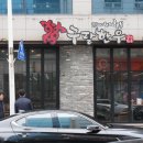 구팔한우 네이버블로그