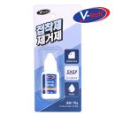 티에스 메드 | 브이텍 순간 접착제 제거제 2종 액상형 스틱형 리무버 소개합니다, 영일티에스 브이텍코리아 제로원몰