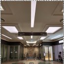 미사역행복공인중개사사무소 이미지