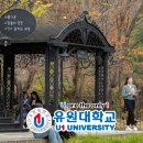 스마트팜의 미래 이미지