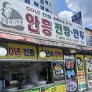 녹색로 41 네이버블로그