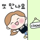 유성초등입시학원 이미지