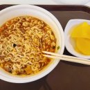 벽계수스파 부천옥길점 이미지