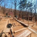 문암골쉼터