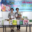 행궁마을관리사회적협동조합 이미지