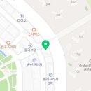 용인 파파태권도장 이미지