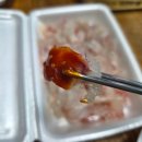 산청활어 | 통영중앙시장회포장 중앙시장회센터 산청활어 후기