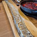 낭만별식 남양주장어맛집 다산점 이미지