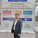 오즈에듀 이미지