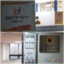 중앙동회관 이미지