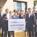 성보축산 이미지