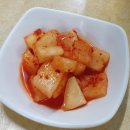 맛나네반찬분식