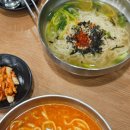 우리할매국수