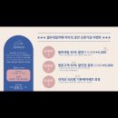 라이크(Like) 네일