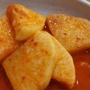 용마루 뼈해장국 이미지