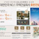 은계호반써밋상가 네이버블로그