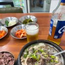 천도국밥 이미지