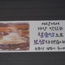 옥류정