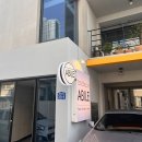 울산 남구 신정동 파스타 스테이크 맛집 / 시그니처 수비드 통삼겹 스테이크 내돈내산