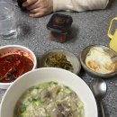 물라피시방 네이버블로그