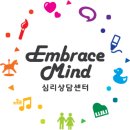 서울여자대학교 사회복지 기독교대학원 이미지