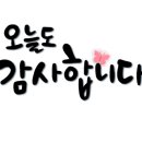 (주)나너셋